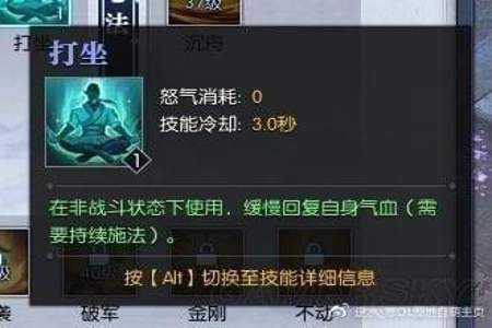 必死可杀,必生可虏怎么理解