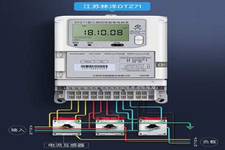 电能表上的标定电流是什么意思看到有一个题写着电能
