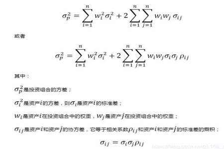 为什么样本方差和样本均值是n-1