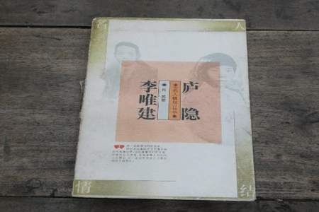 什么是悲痛文学