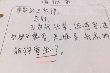 妈妈更什么更什么造句