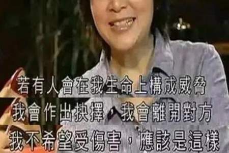 妈妈的三姐怎么称呼