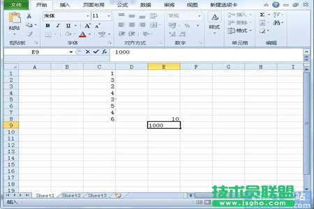 如何将excel表中数值的小数点后面的数字去掉