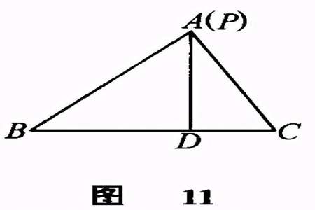 长方形有几组垂线