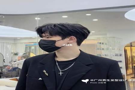 微分碎盖耳朵上边的头发怎么剪