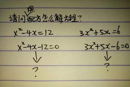 2X+1一2=X十2怎么解方程