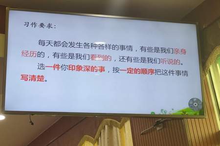 父母对你做过的事中最感动到哭的一件事50字