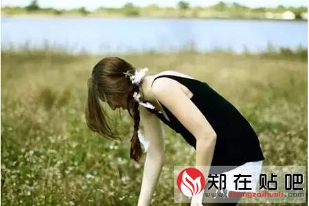 一个女人迎合你的表现