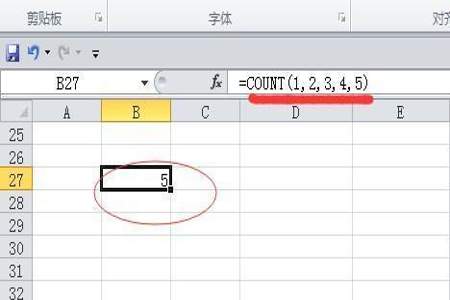 countifs如何筛选＞10以及空白单元格