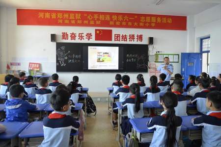 新密东大街小学教学质量怎么样