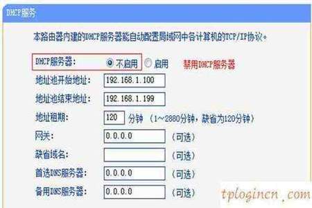 b882三极管参数