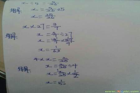 5分之2比6分之1怎么算