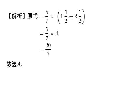 什么两个相同的数相乘等于300