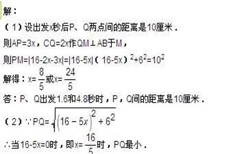 含有未知数的式子叫做方程。这句话对吗