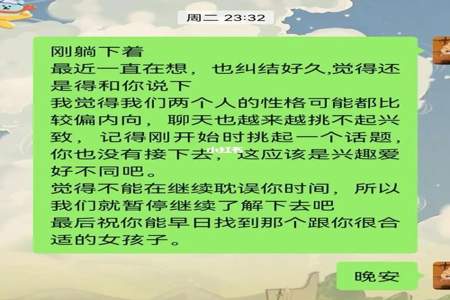 如何比较委婉地拒绝别人