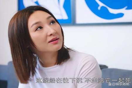 新闻女王啥意思