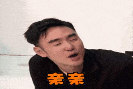 为什么亲亲的时候总是会张嘴