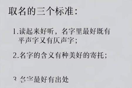 要想取之必先予之什么意思出自哪里