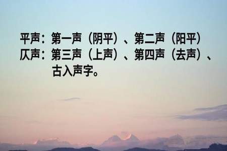 zhuan第三声是什么字