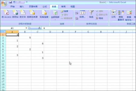 Excel用什么工具筛选0至14岁儿童