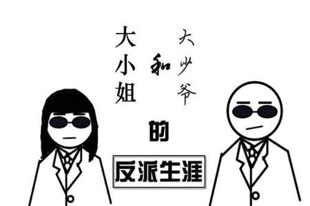 学长说不好意思怎么回应