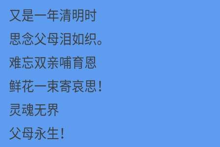 想念天堂妈妈的经典文章