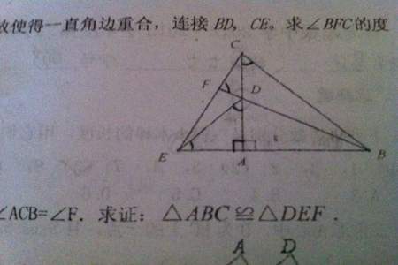 三角形数列推导过程