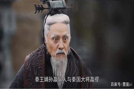 西周最后一个王叫什么