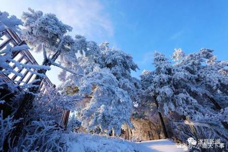 大山雪景诗句