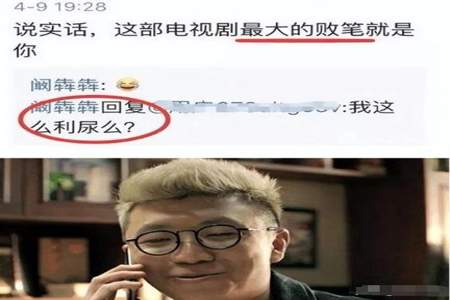 珍惜才配拥有yy什么意思