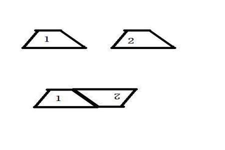 两个完全一样的梯形可以拼成一个什么形