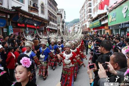 2016年雷山苗年节是几月几号