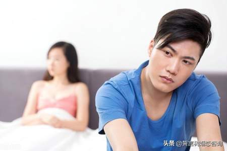 婚外情人一月见两次可以维持多久