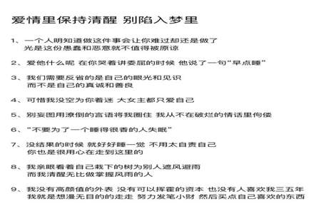 我们需要反省的是眼光和见识出自哪里