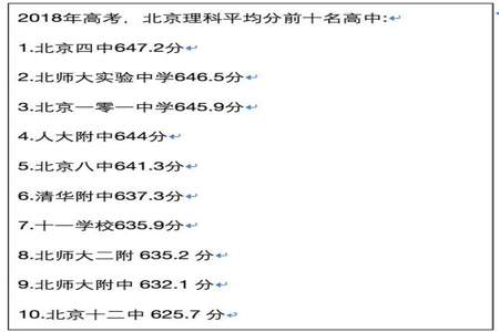 70本书平均分给三个班怎么分