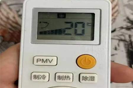 暖气20度能投诉吗