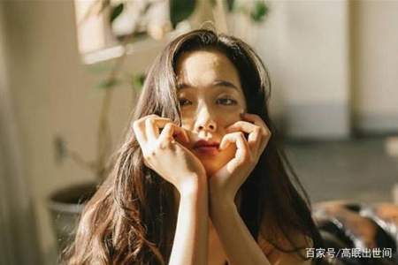 无缝衔接的女人真的不会想前任吗