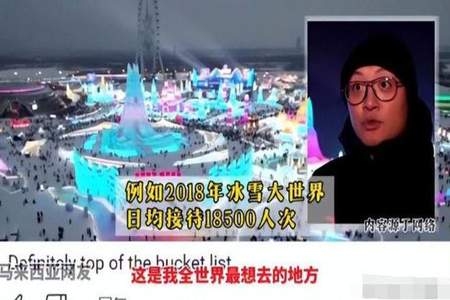 五常女团什么意思