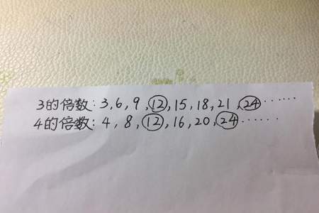 36比1个数大三倍这个数是多少