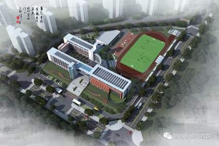 伍家岗月湾路小学怎么样