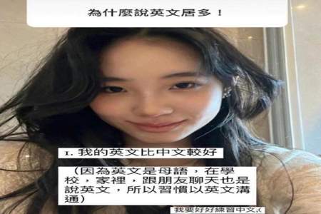 长相委婉是什么意思