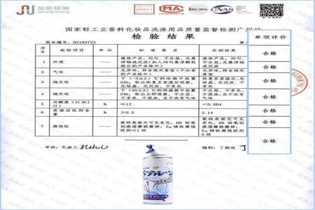 一颗和一个的用法区别