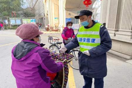 跟车保安真实待遇