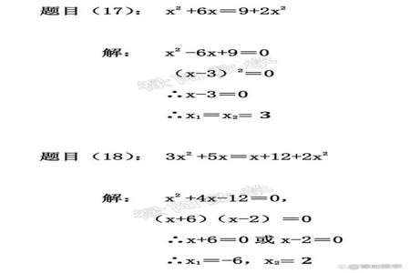 它是7后面的第2个数