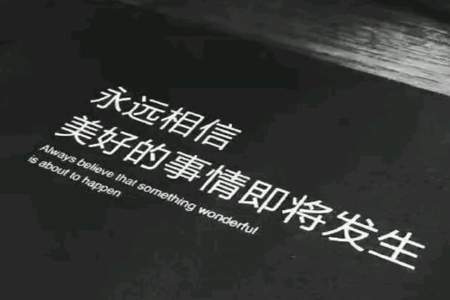 心路历程ppt怎么做