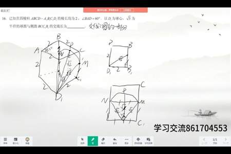 缓缓地什么填空