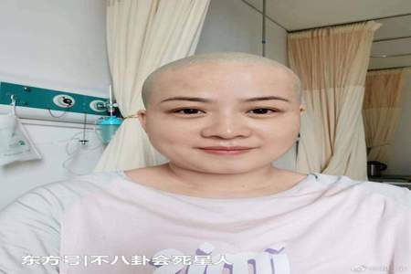 剃光头的人少来往是什么原因