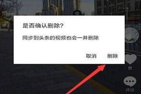 中视频审核没通过之前视频可以隐藏吗