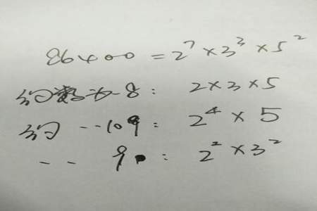 3个连续自然数的和是135,这三个数分别是多少