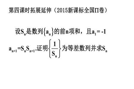 怎么证明等比数列和等差数列